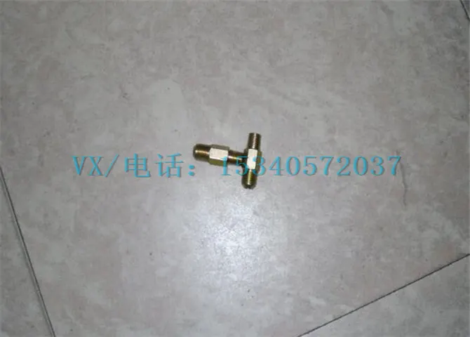 重庆康明斯柴油机3165872放水开关