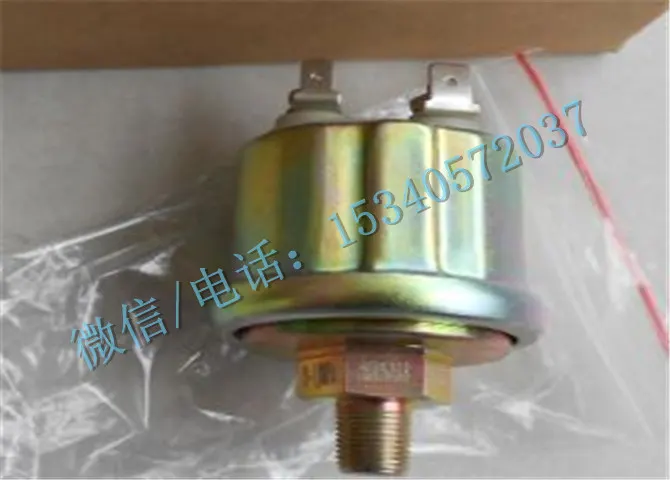 3015237机油传感器适用于秦皇岛游艇康明斯NT855机油传感器价格实惠