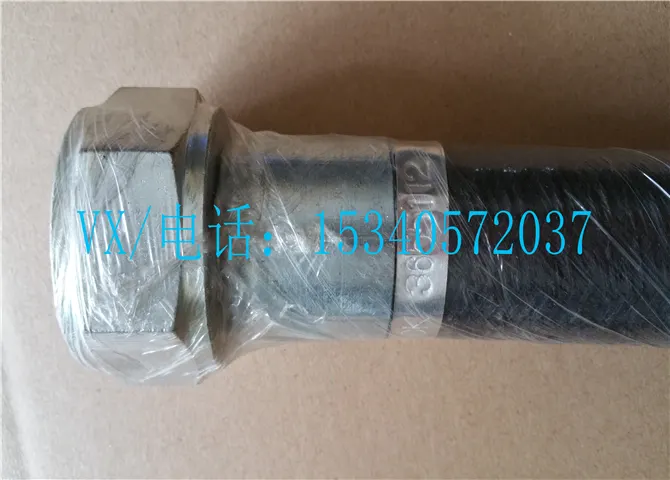 适用于康明斯越野车KTA19-D(M)燃油滤器软管AM10016 SS多少钱？