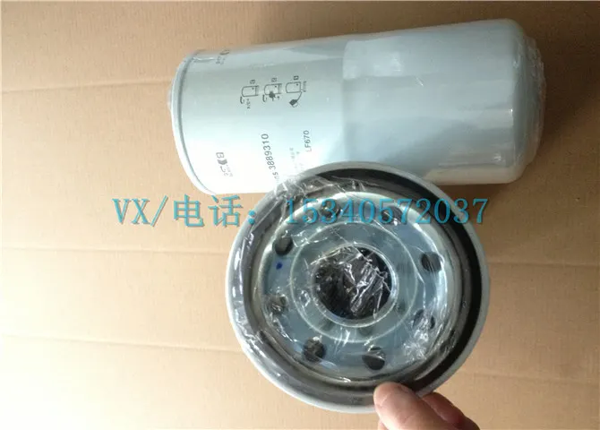 k38发动机价格4019748机油滤清器扳手