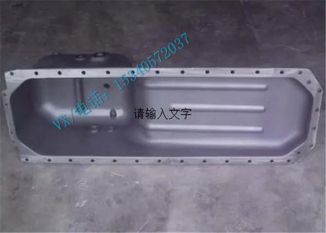 柴油机发电机组4900536机油盘配套厂配件