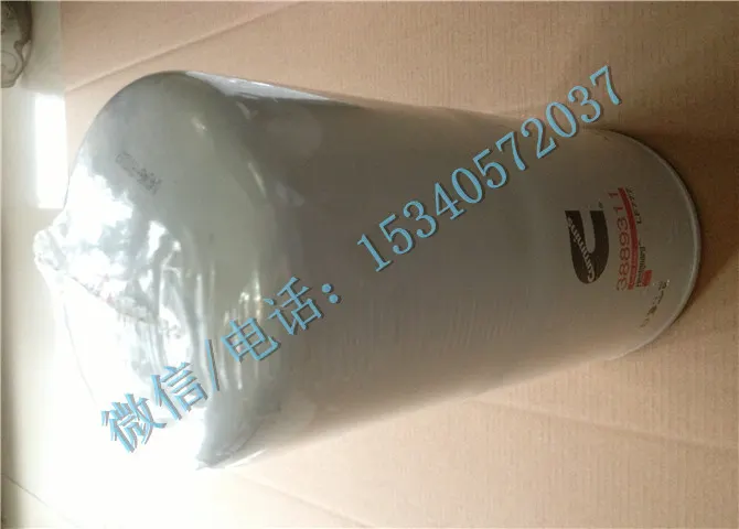 康明斯配件供应商4899417机滤厂家直销