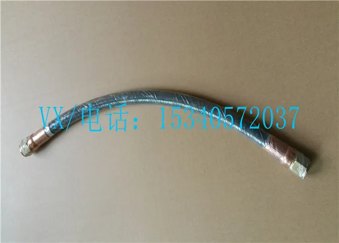 康明斯k19发动机连杆4060682柔性软管配套厂配件