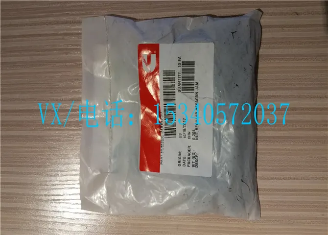 3066257-NC正六角锁紧螺母适用于淄博康明斯推土机用柴油机信誉保证