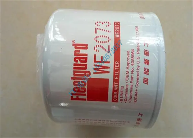 柴油机康明斯发电机组价格3871551水滤器