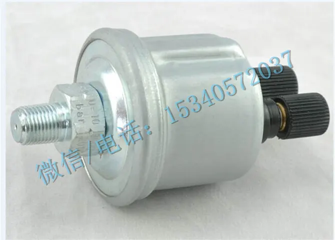 407693000油压传感器适用于扬州康明斯履带挖掘机配件配套厂