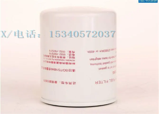 康明斯发动机总成3908615油格原厂配件