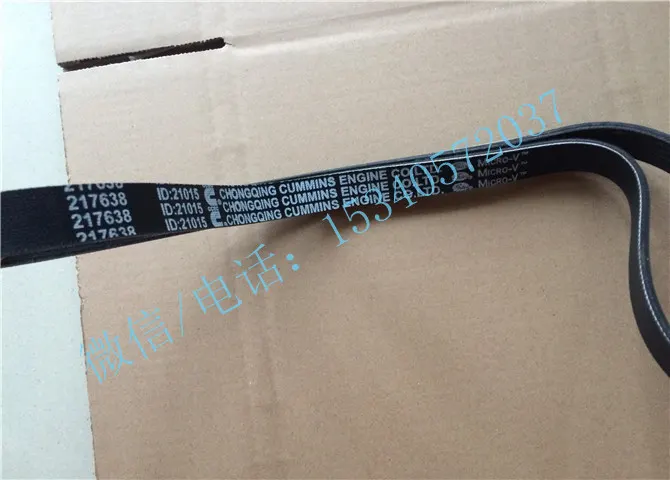 217638淡水泵皮带适用于扬州康明斯履带挖掘机发动机NT855淡水泵皮带特价批发