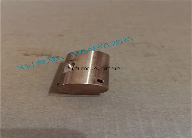 康明斯船用3641461滚轮肖