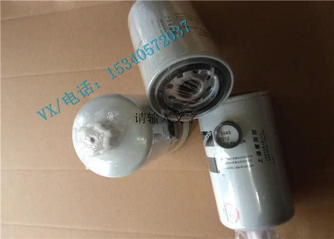 工程建筑设备康明斯配件3233498滤清器
