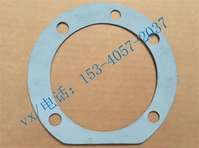 适用于康明斯发电机燃油泵衬垫3069103价格划算