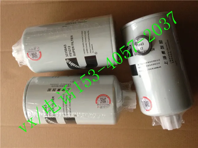 适用于康明斯叉车配件KTA19-P750燃滤芯FS1000怎么选?