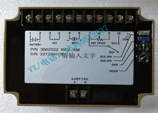适用于康明斯3379231-20电子调速器使用说明(英)