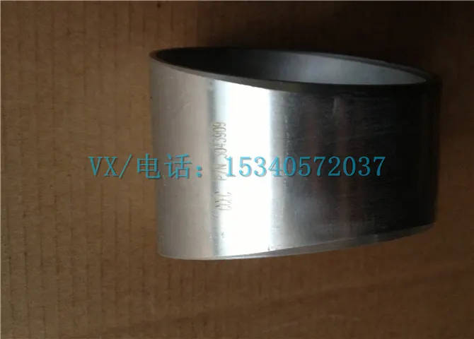 适用于康明斯工程建筑设备KTA19-M(D)电控连杆衬套