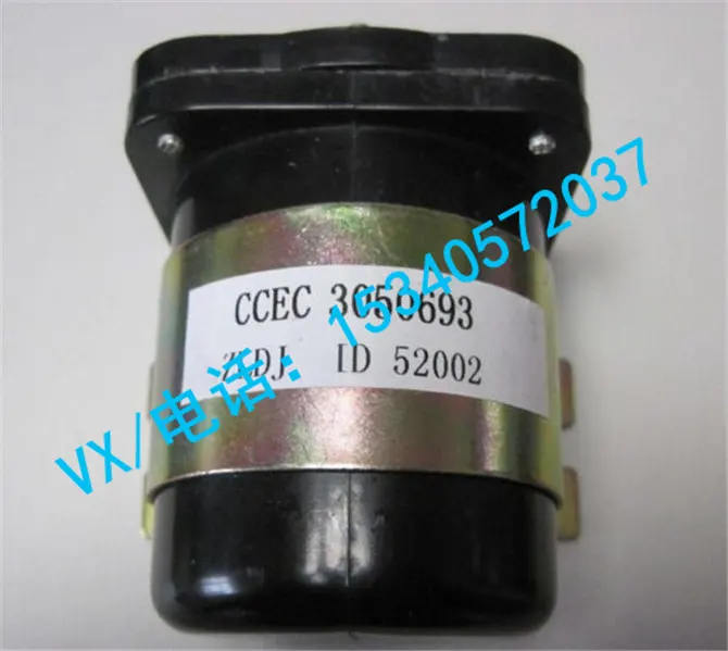 供应适用于康明斯公路设备配件康明斯4003740-NC电磁开关支架低价促销