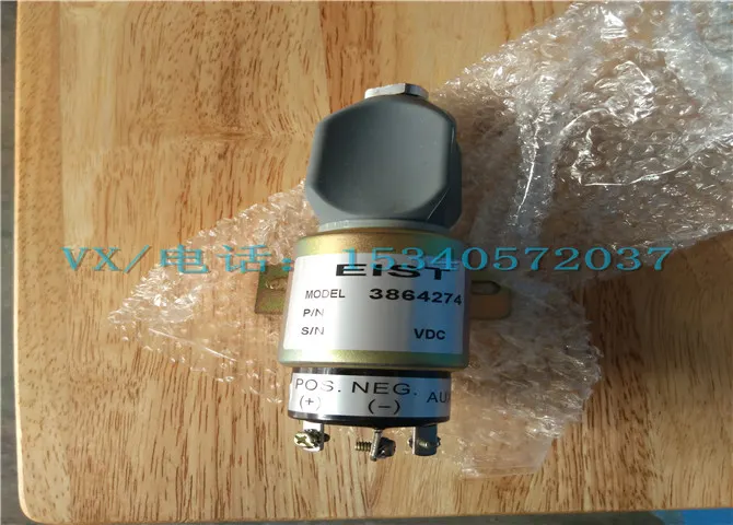 KTA50康明斯发动机3035739电磁阀阀体
