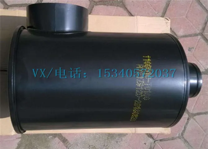 康明斯发动机4060791空滤器总成厂家直销