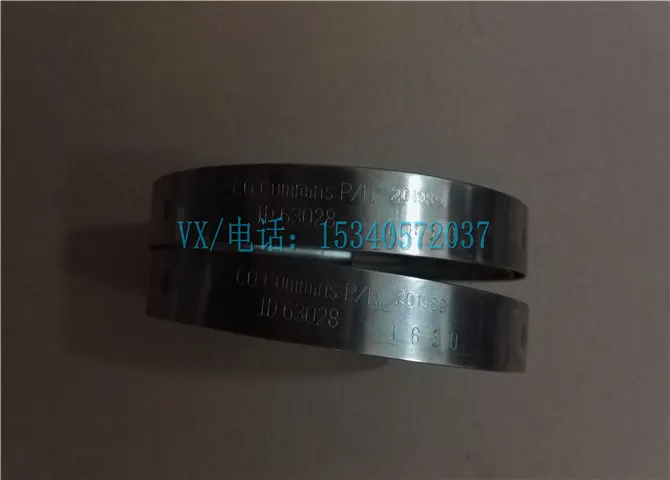 适用于康明斯发动机3175584-20箍带