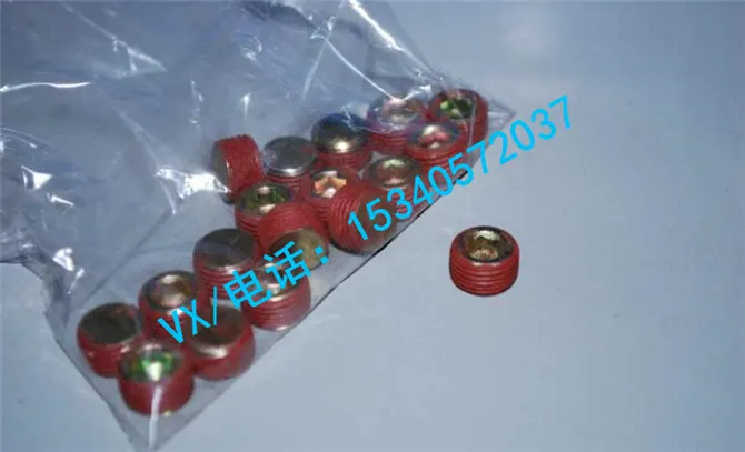 适用于唐山康明斯客车用柴油机KTA50-G3管塞3025458价格实惠