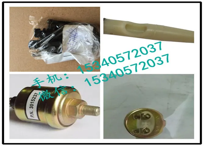 适用于康明斯膨胀箱3655858-20服务周到