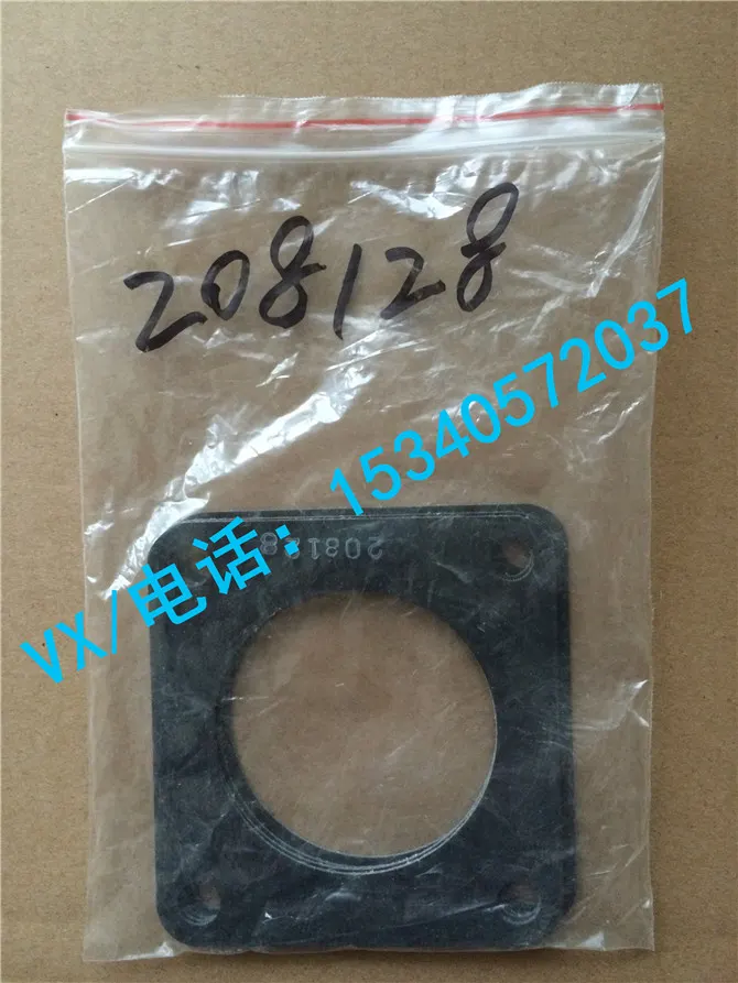 促销康明斯工程建筑设备3009464-20节温器壳支座
