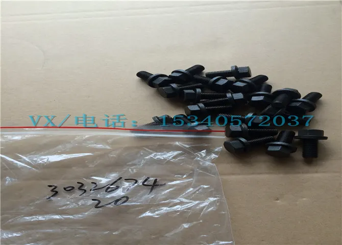 3009503正六角螺母适用于威海康明斯石油设备配件信誉保证