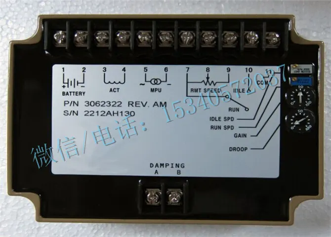 3044195调速板适用于临沂康明斯石油钻采设备NT855调速板哪家专业?