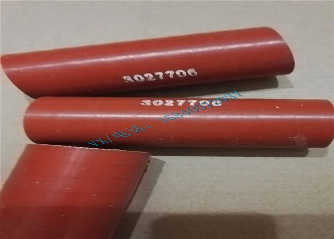 康明斯4缸柴油发动机1001840软管