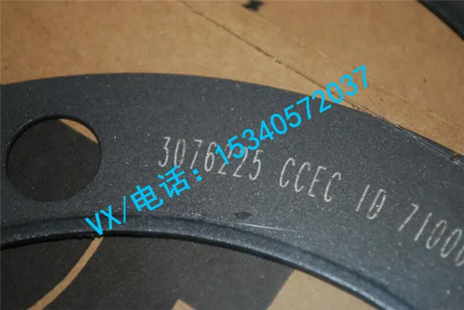 适用于康明斯3046852-20辅助驱动支承垫片