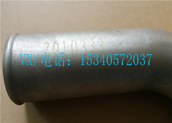 适用于康明斯遂宁船用备件4BT3.9-G4输水管5260319毛主席都说好!