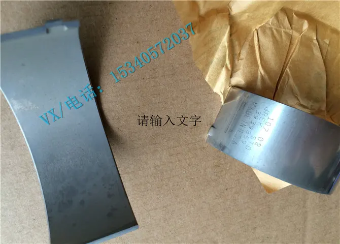 214950连杆瓦适用于吉林船用柴油机NT855连杆瓦行业领先