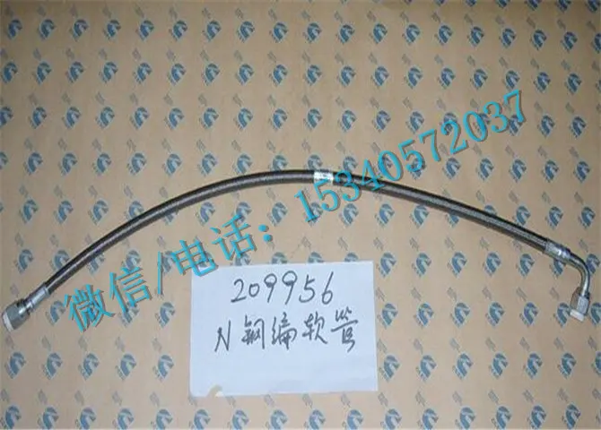 209956钢编软管适用于宿迁道路交通设备配件NT855钢编软管价格实惠