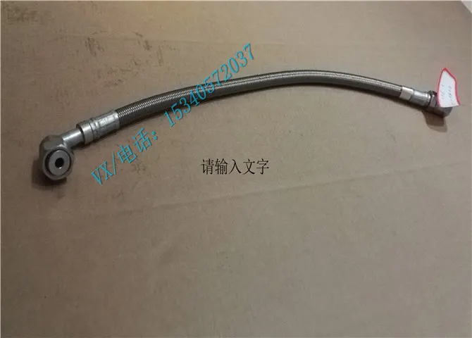 适用于深圳康明斯石油机械配件NT855钢编软管209956厂家直销