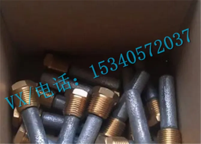 KTA38D-M(G2)锌电极塞68241适用于阜阳康明斯挖掘机配件原厂配件
