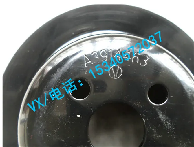 适用于中山康明斯发动机M11-310风扇皮带轮3914460行业领先