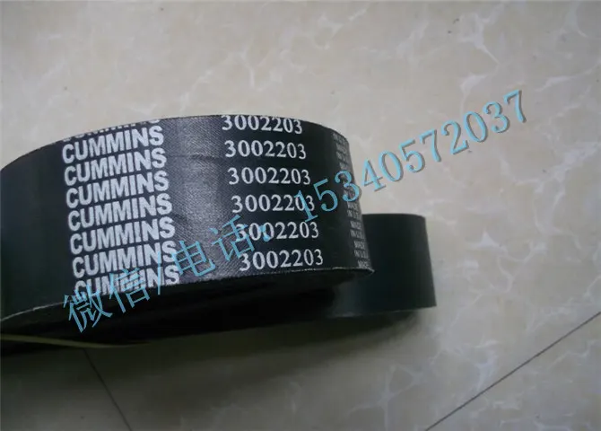 康明斯发动机大修包3415046风扇皮带