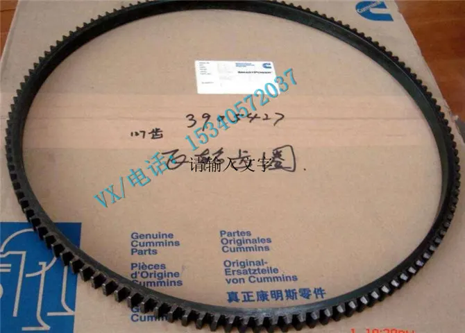 适用于石家庄康明斯货车柴油机NT855飞轮齿圈5566原装现货