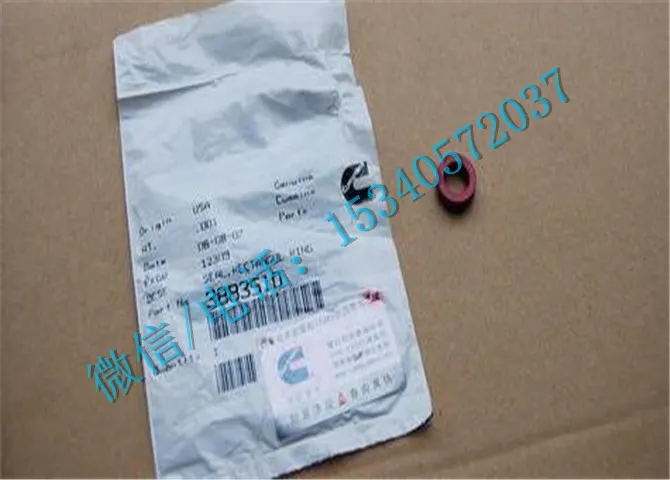 3883510齿轮室盖垫适用于上海柴油发动机厂家M11齿轮室盖垫哪家专业?
