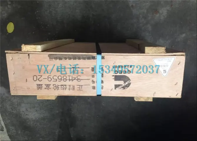 康明斯柴油机3628914齿轮室盖总成配套厂配件