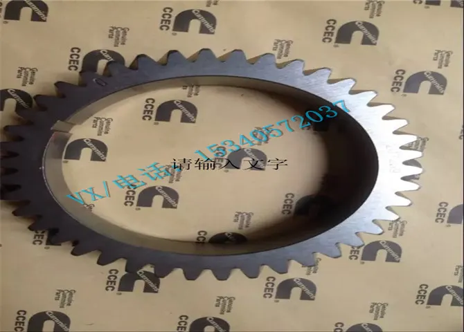 适用于深圳康明斯建筑工程设备KTA38齿轮总成3004681配套厂