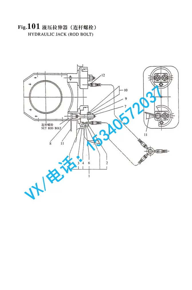 132654-92510适用于湛江YANMAR洋马柴油机6N330旋转手柄配件年终大促