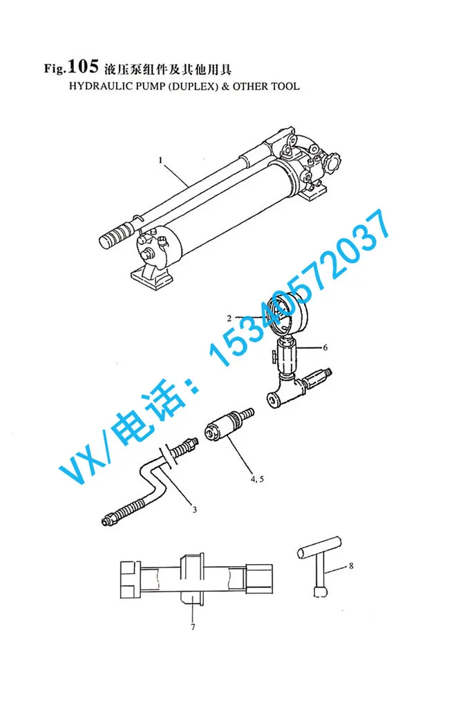 153605-92360适用于天津YANMAR洋马船用柴油机6N330T型手柄 (指示器旋塞)配件便宜配件