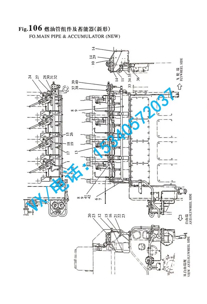 JB/T1000 M20X15X14适用于日照YANMAR洋马曰本纯进口6N330螺塞 M20X1.5X14配件配套厂
