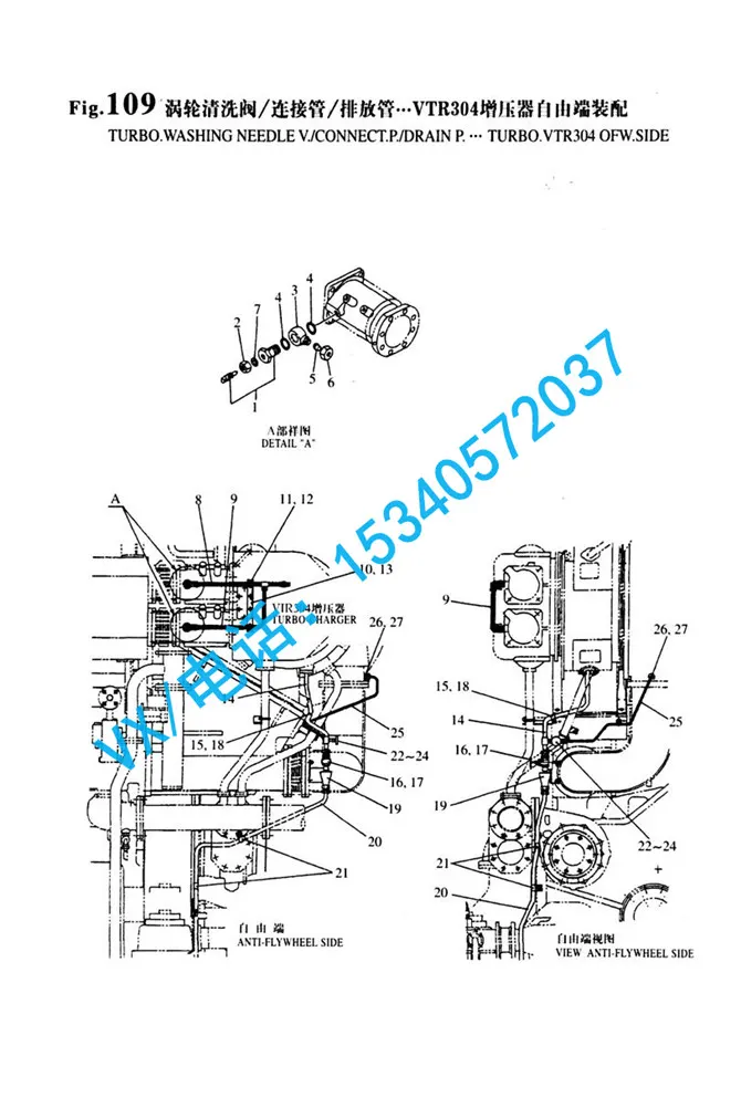 GB/T5782 M8X25适用于温州YANMAR洋马船机6N330螺栓 M8X25配件适配件