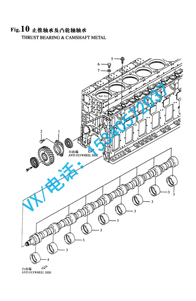 GB/T5782 M12X16螺栓 M12X16适用于上海洋马YANMAR发动机8N330原厂配件