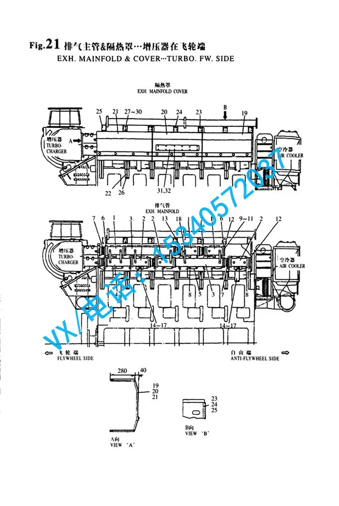 45511-005510螺母适用于合肥洋马发动机(山东)有限公司6N330原厂配件