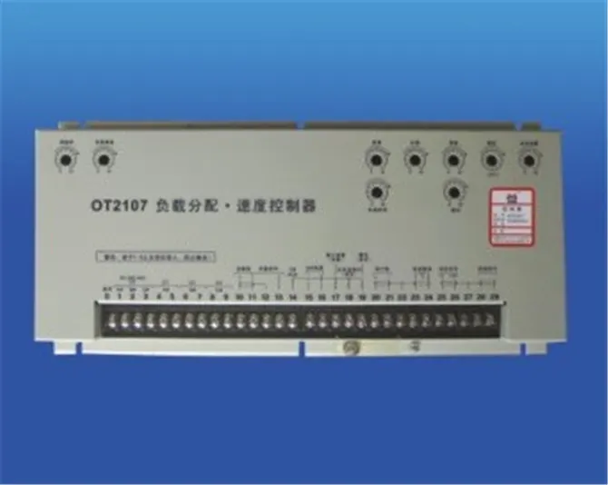 2301A(代替WOODWARD)调速板2301A