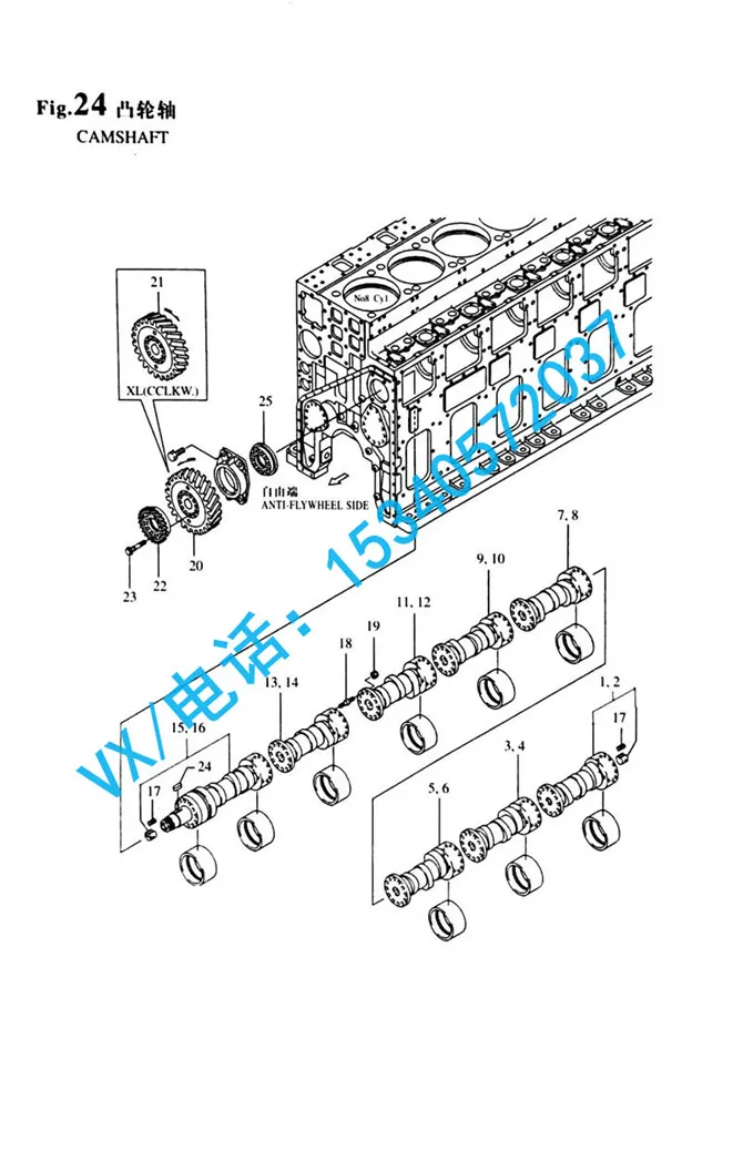 适用于包头洋马动力机械8N330第二节凸轮轴132854-14270特价批发