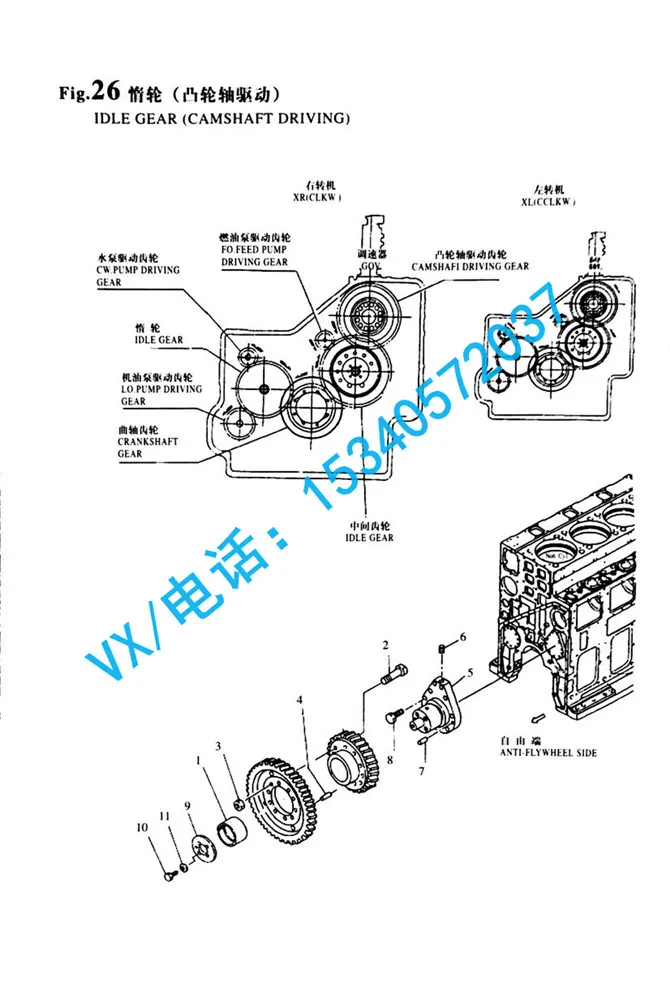 大连YANMAR洋马船用发动机6N330螺栓 M12X2GB/T5782 M12X2行业领先
