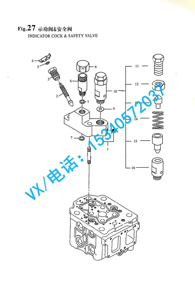 大连YANMAR洋马船舶发动机6N330弹簧压盖139653-15041原厂配件
